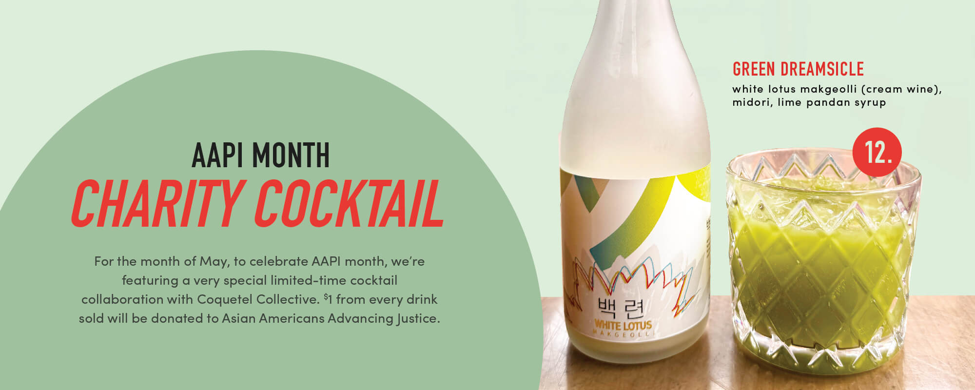 CHARITY COCKTAIL AAPI MONTH - Desktop