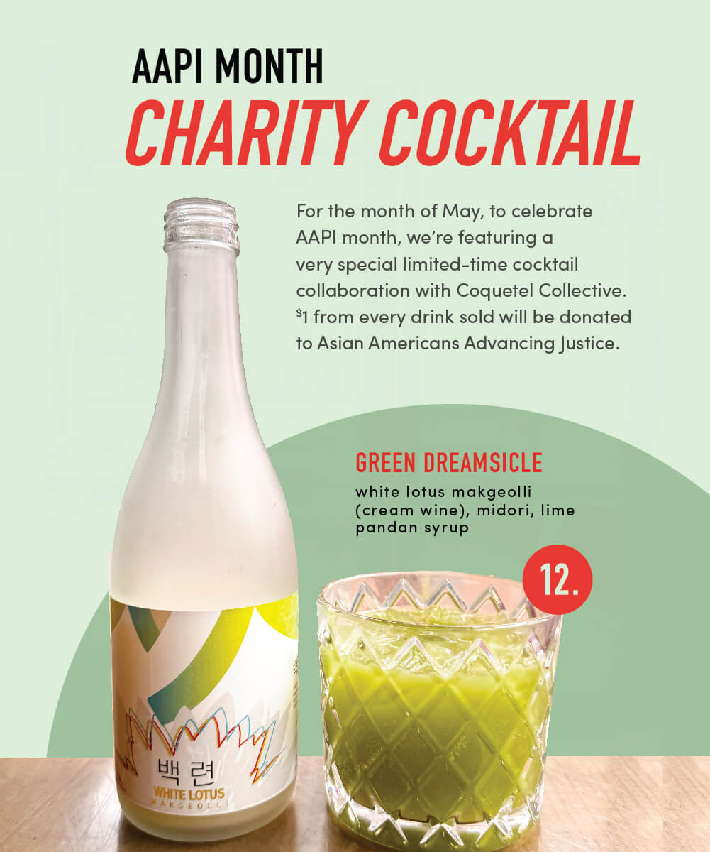 CHARITY COCKTAIL AAPI MONTH - Mobile
